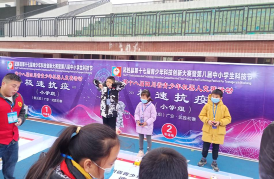 QQ图片20201130162548.png