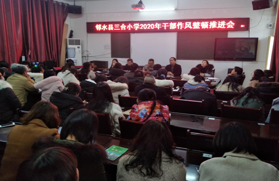 QQ图片20201130165253.png