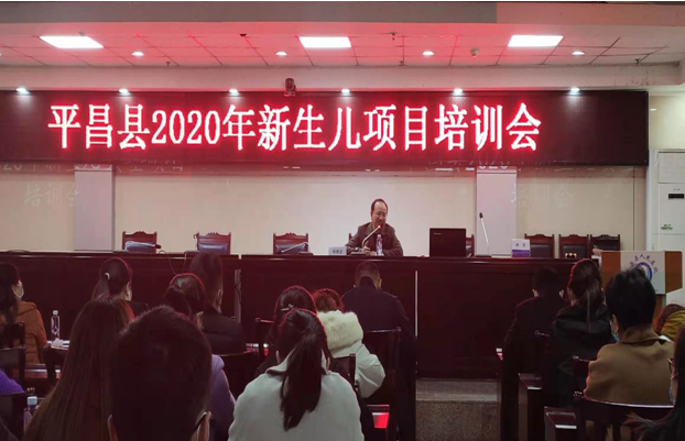 11.30平昌04.png