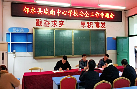 QQ图片20201130205547.png