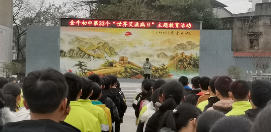 QQ图片20201201154131.png