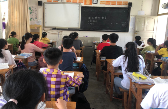 QQ图片20201201154556.png