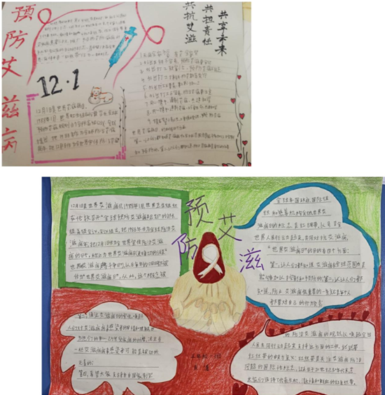 QQ图片20201201155829.png