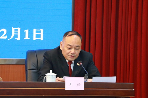 王诺代表市法院党组班子作表态发言.JPG