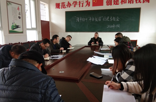 QQ图片20201202095156.png