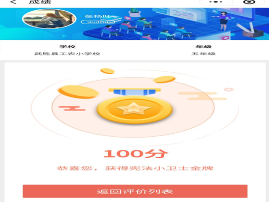 QQ图片20201202130736.png