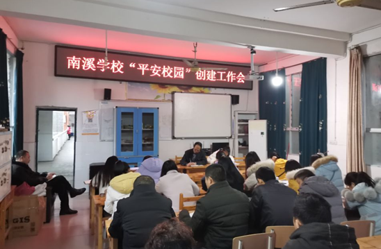 QQ图片20201202141159.png