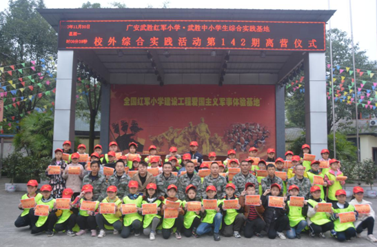 QQ图片20201202141536.png