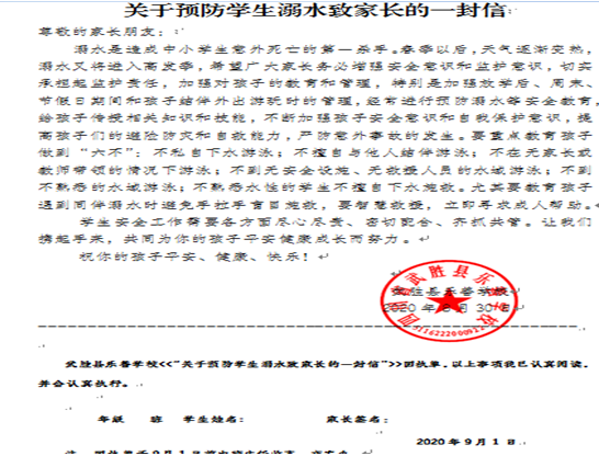 QQ图片20201202151253.png