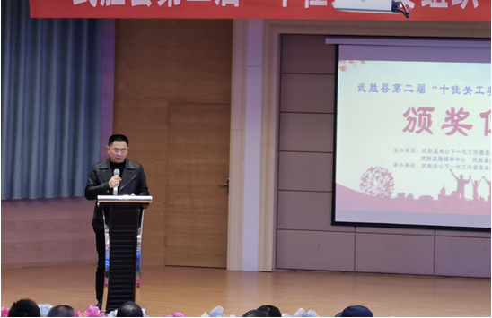 QQ图片20201202151806.png