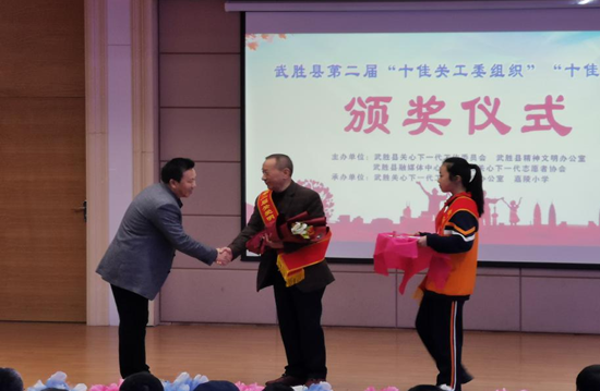 QQ图片20201202151919.png