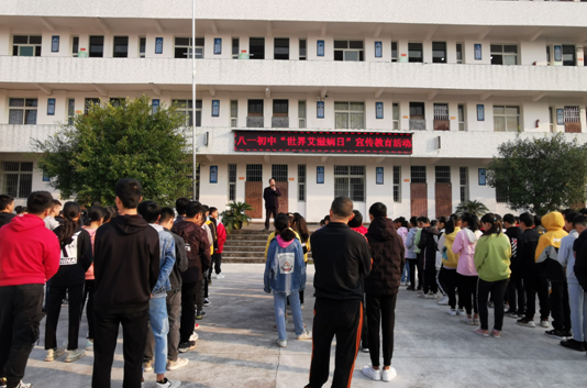 QQ图片20201202152658.png