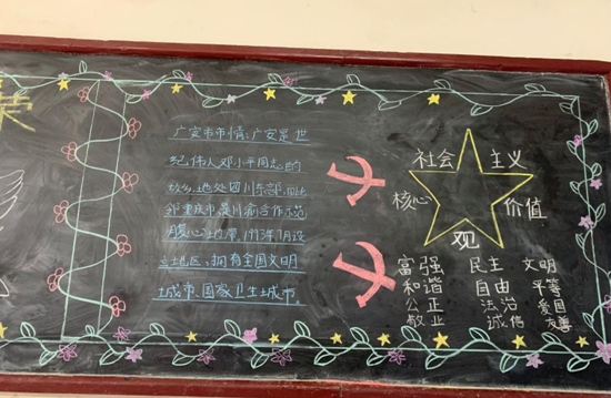 QQ图片20201202162641.png