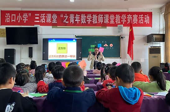 QQ图片20201202180451.png
