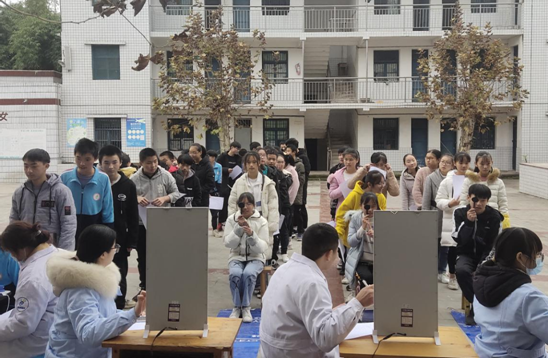 QQ图片20201203134623.png