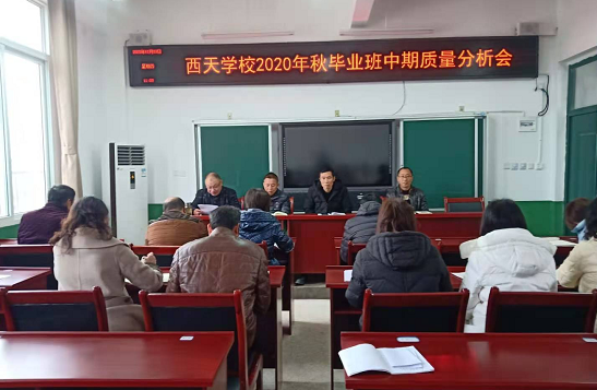 QQ图片20201203134851.png