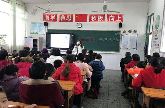 QQ图片20201203151149.png