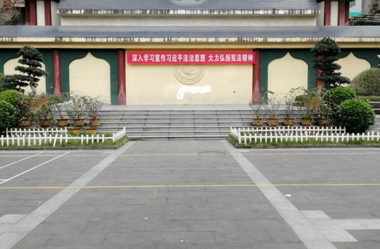 QQ图片20201203184303.png