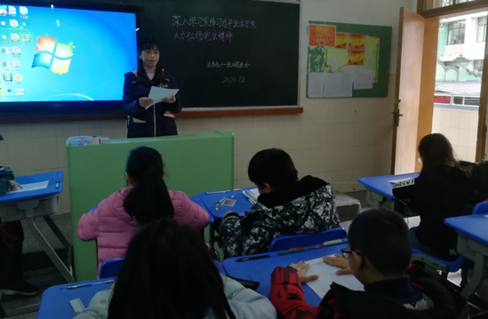 QQ图片20201203184318.png