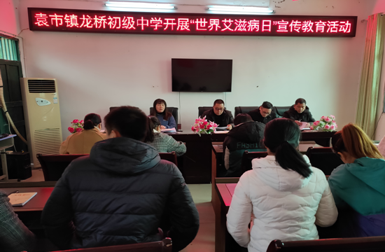 QQ图片20201204093646.png