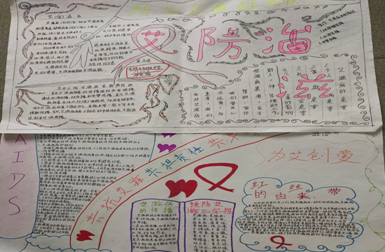QQ图片20201204093720.png