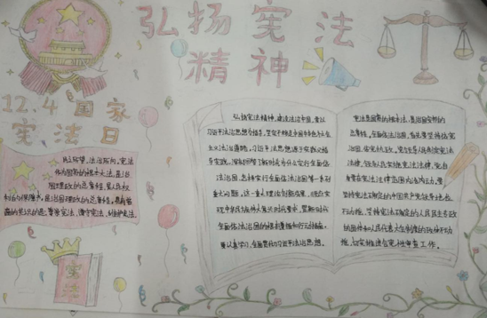 QQ图片20201204125936.png