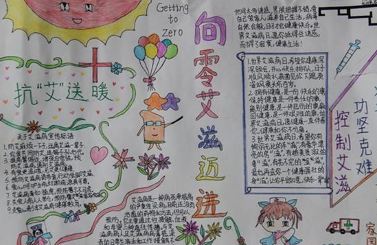 QQ图片20201204130157.png