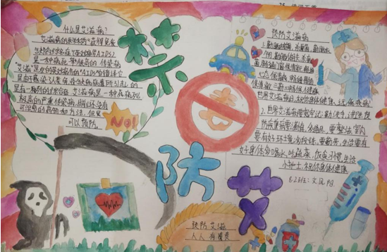 QQ图片20201204130216.png