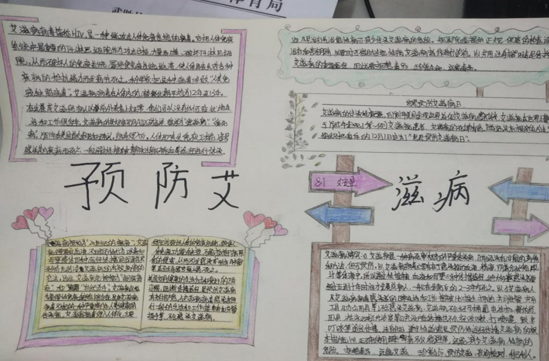 QQ图片20201204130236.png
