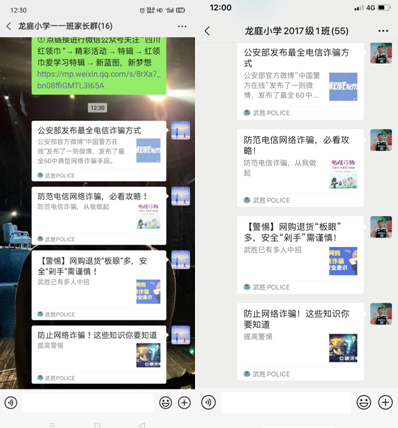 QQ图片20201207095734.png