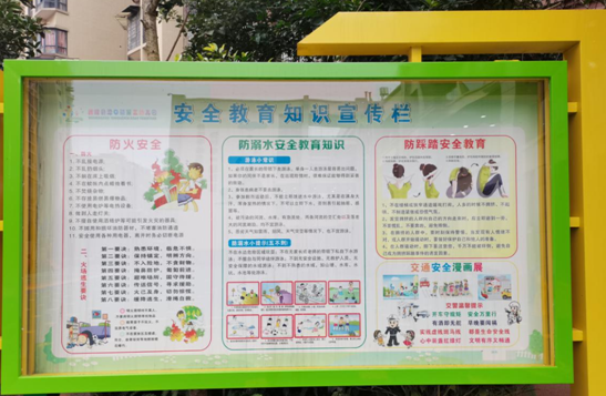 QQ图片20201207104456.png