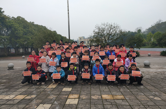QQ图片20201207110249.png
