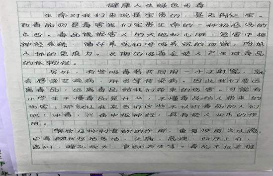 QQ图片20201207133947.png