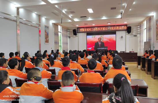 QQ图片20201207141922.png