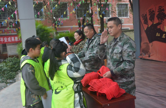 QQ图片20201207152433.png