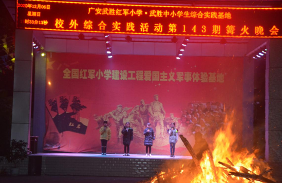 QQ图片20201207152531.png