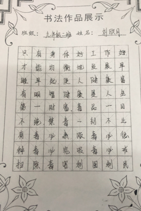 QQ图片20201207164955.png