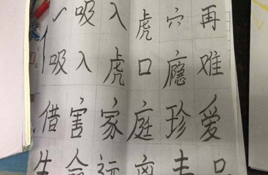 QQ图片20201207165025.png
