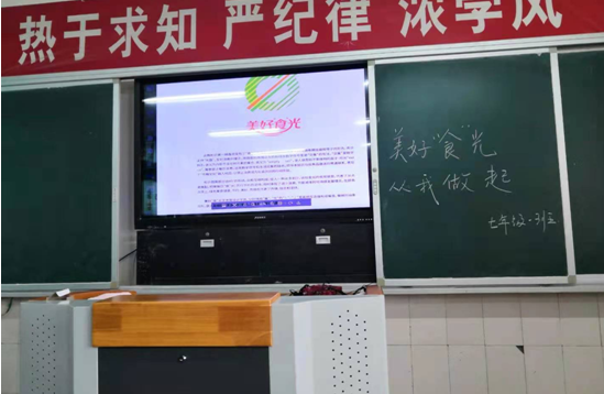 QQ图片20201207171332.png