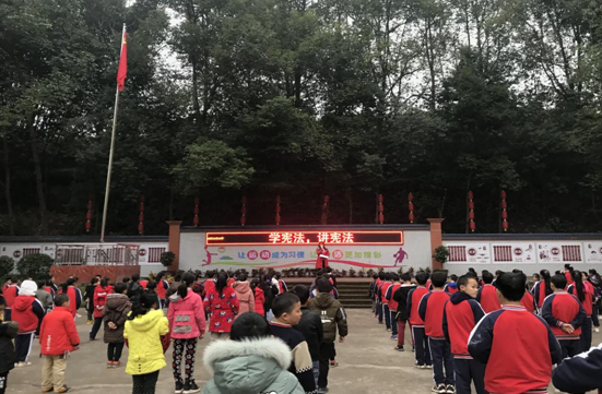 QQ图片20201207182303.png