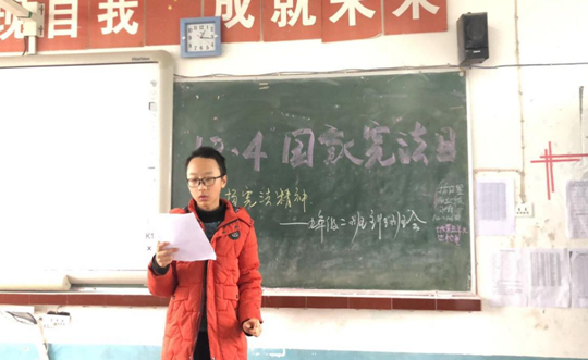 QQ图片20201207184939.png