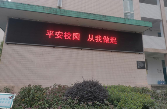 QQ图片20201208093755.png