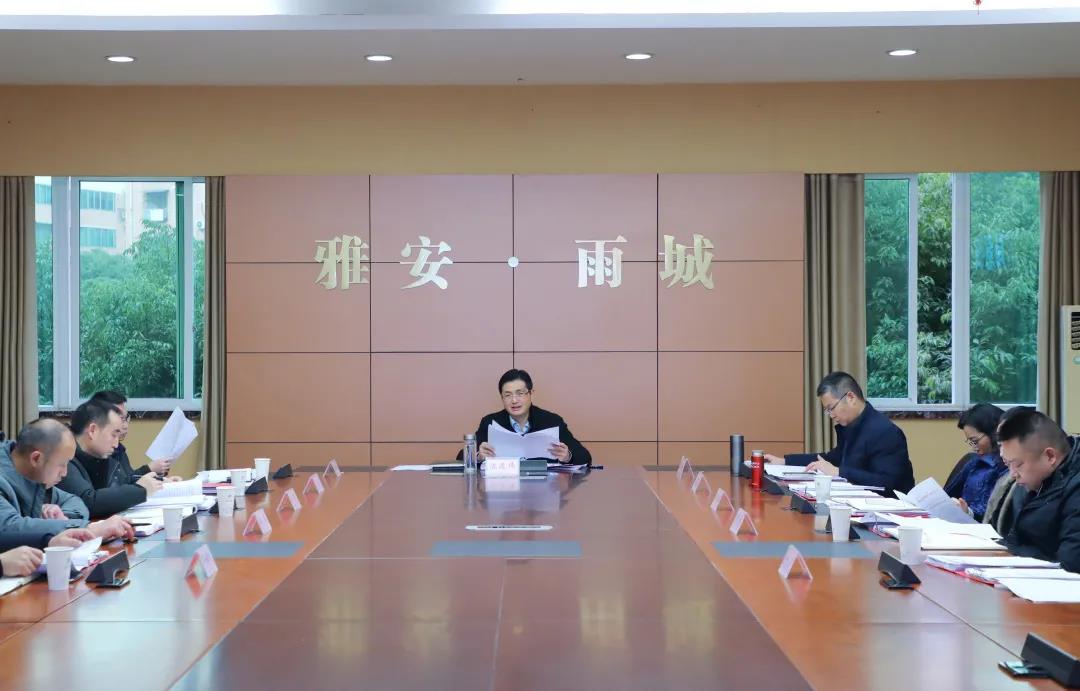 微信图片_20201207143913.jpg