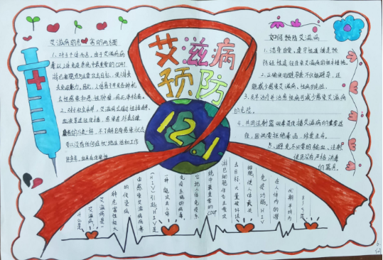 QQ图片20201208113001.png