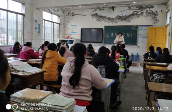 QQ图片20201208151050.png