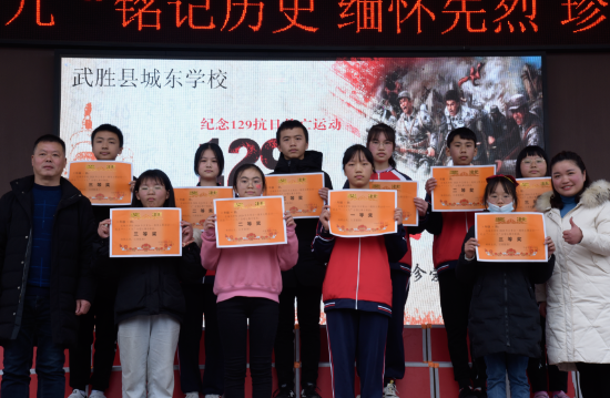 QQ图片20201208183056.png