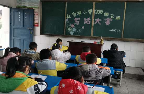 QQ图片20201209093640.png