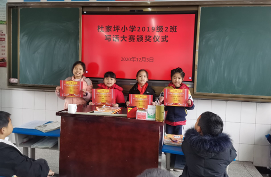 QQ图片20201209093702.png