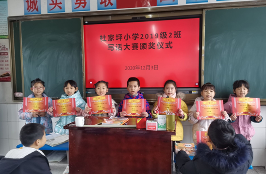 QQ图片20201209093718.png