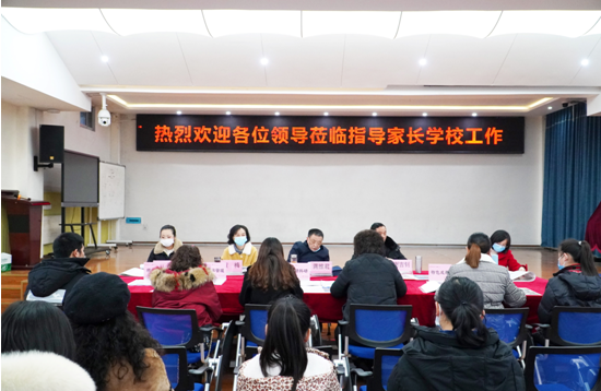 QQ图片20201209093841.png